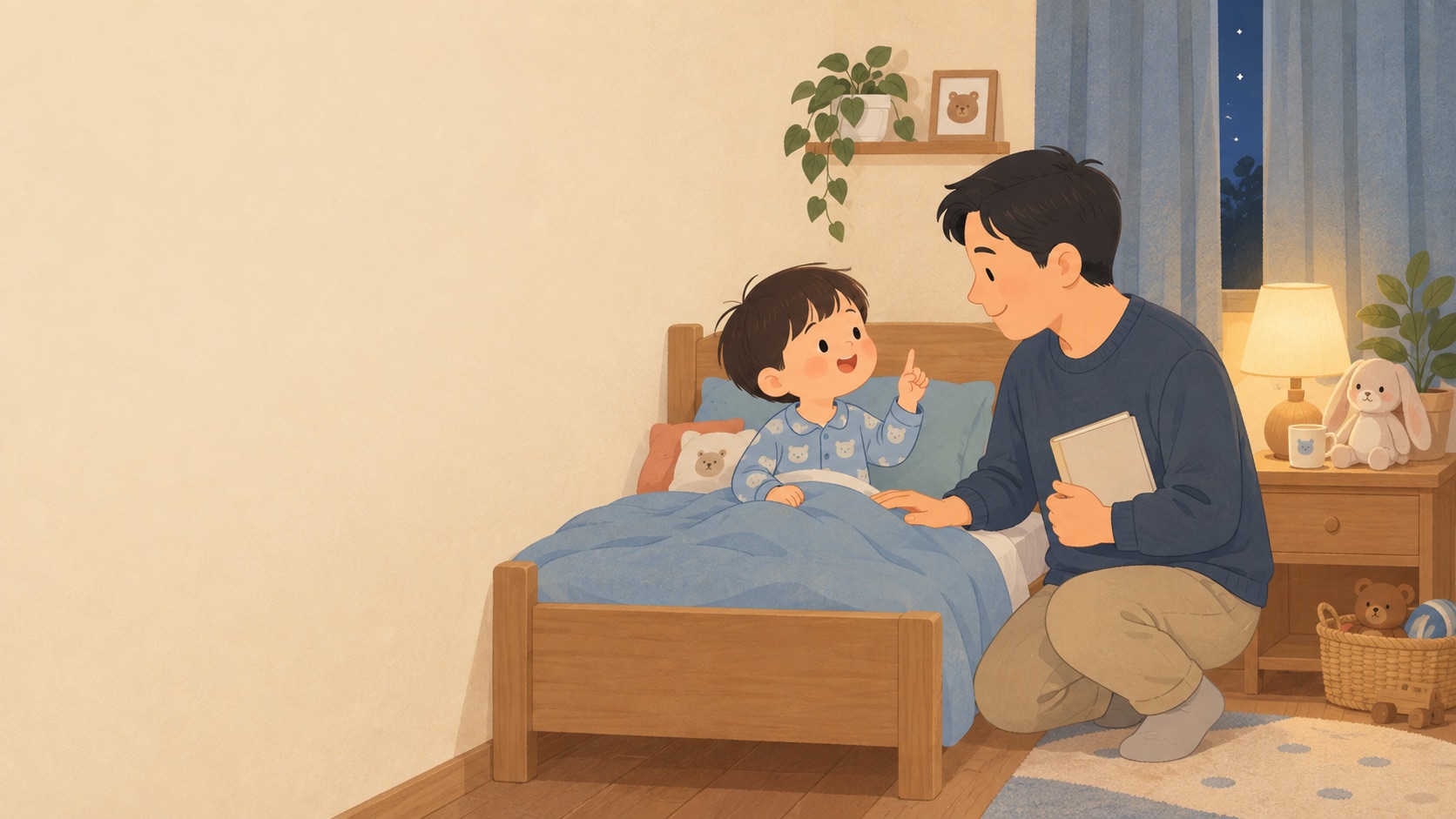 孩子坐在床上舉起一根手指討價還價，爸爸蹲在床邊：幼兒不睡覺與睡前拖延